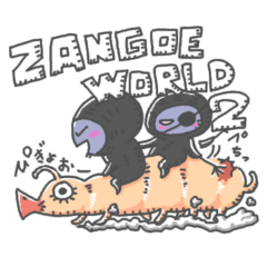 謎の生命体 ZANGOE WORLD２