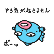 a fish with fat lips