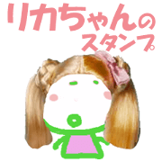 Sticker of RIKA ver.1