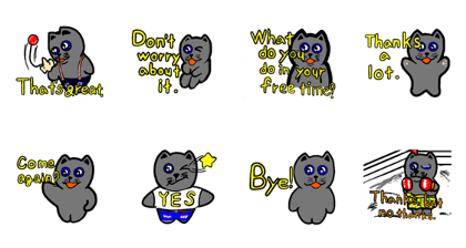 Free stray cat (English)