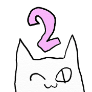 SHIROI-SAN-2