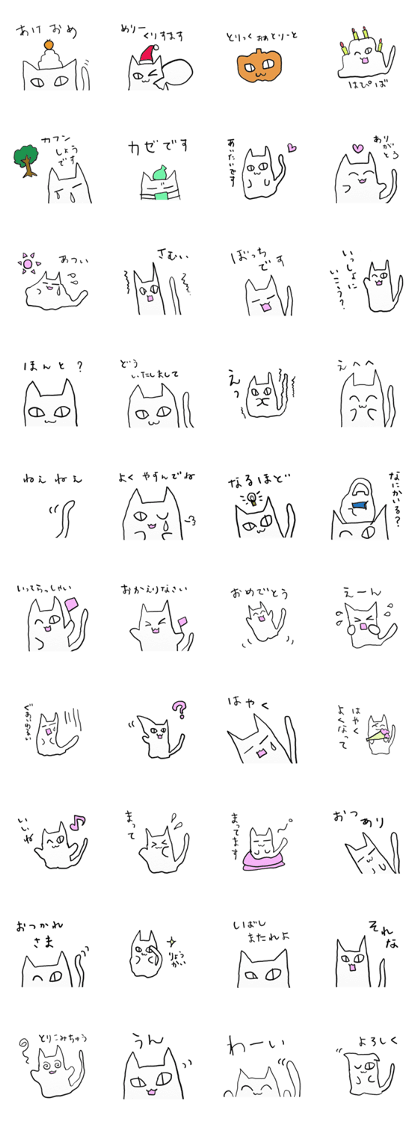 SHIROI-SAN-2