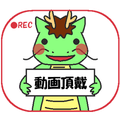 Love oriental Zodiac[dragon]