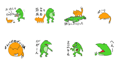 Cat & frog 3