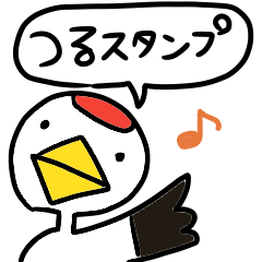 TSURU-chan stickers