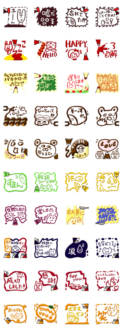 seasoning!!!(Modified version)