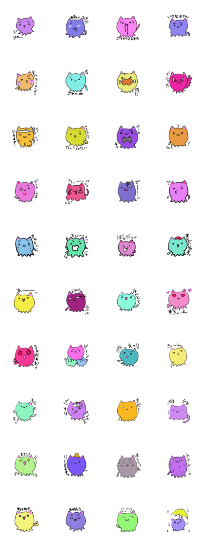 nekotakochan