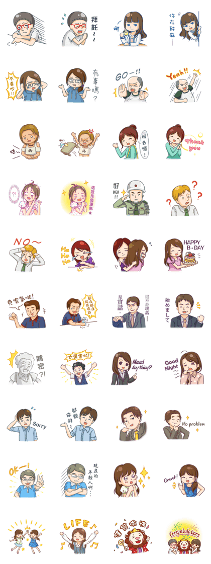 Azirian Q Character Sticker