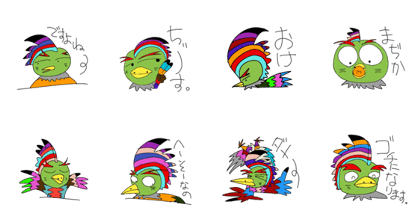 Colorful Chicken 3