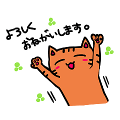 ["Keigo cat's "Basic Greetings Edition"."]