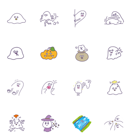 Fluffy soft ghost