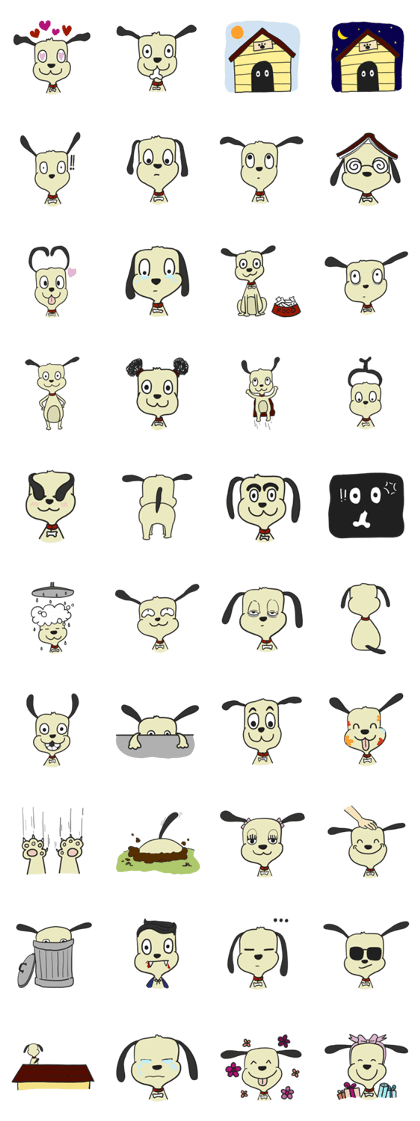 Dog bob