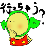 Edamame man one day 3