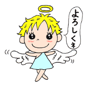 healing angel