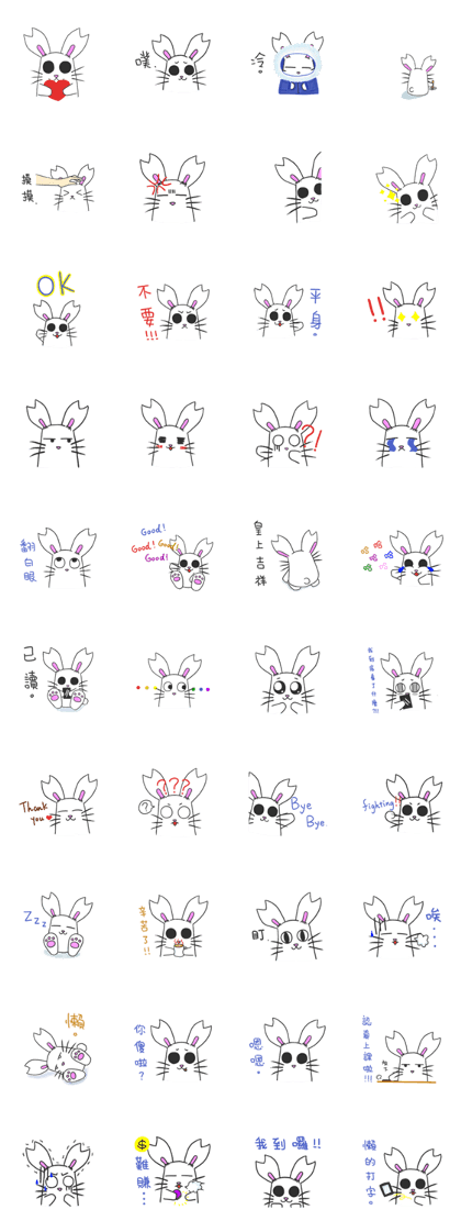 Totoro Rabbit