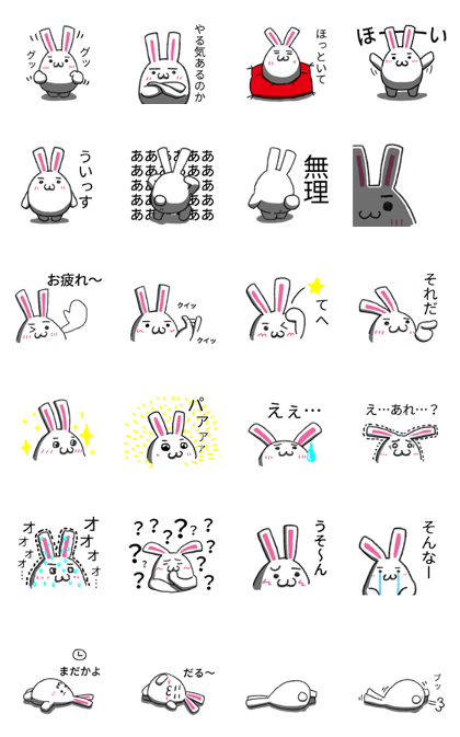 standard rabbit Sticker