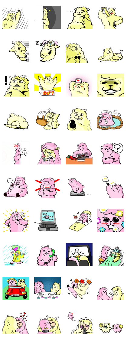 cute lazy sheep ver01