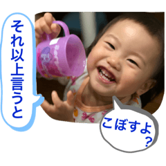 ayumi_20201012122547