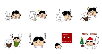 cat and okame