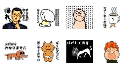 Scribbling Sticker