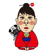 TANAKA sometimes TARO