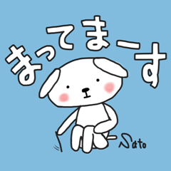 Satochan's white sticker