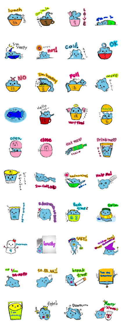 Trip of the slime 40 change