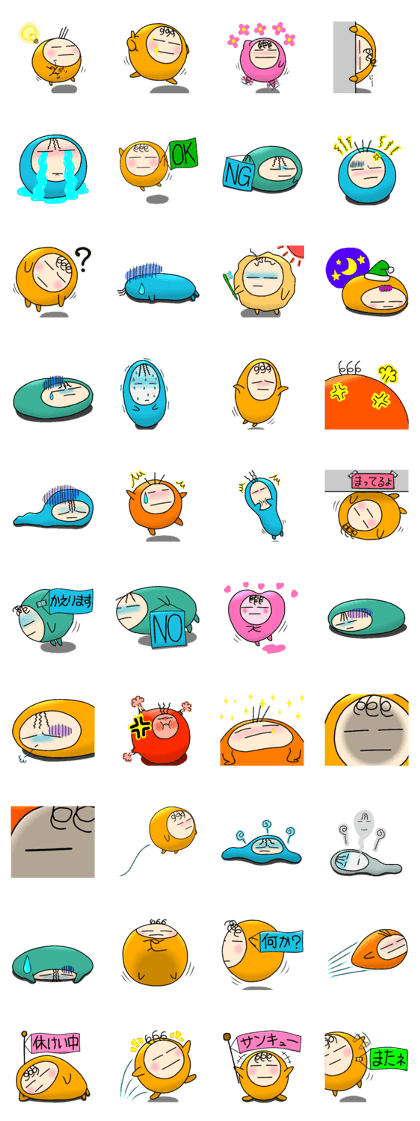 Little Expression Mr. Vivalon Revised