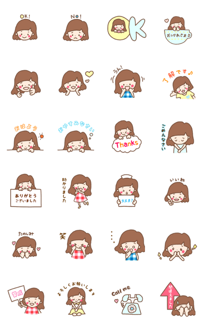 good girl sticker
