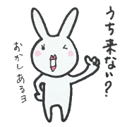 cute rabbit enjoys housewife!