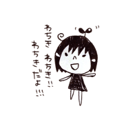 wachiki-sticker
