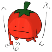 Vegetables weather