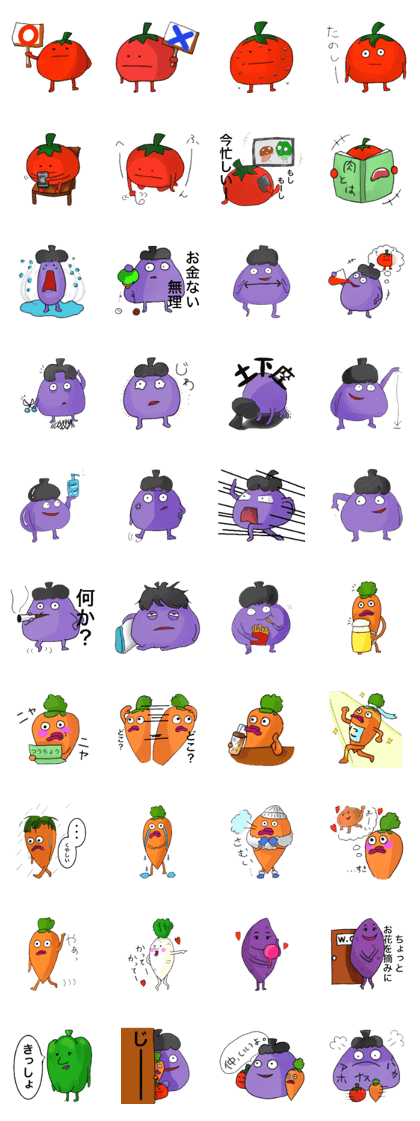 Vegetables weather