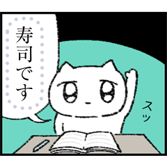 深いねこ しゃべる2 Lineクリエイターズスタンプ Stamplist 深いねこ しゃべる2 Lineクリエイターズスタンプ Stamplist