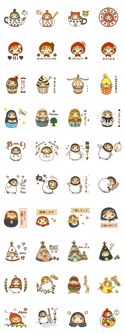 MATORI of Matryoshka 2