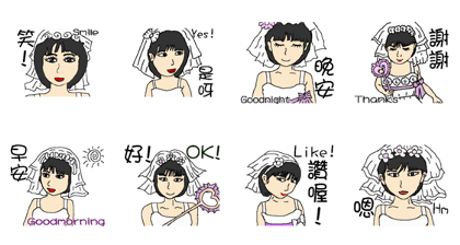 Bride's wedding - flower girl
