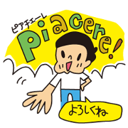 16 Italian-Japanese Sentences-1