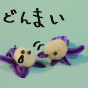 Jagarun