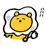 Lion of breakfast
