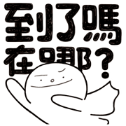 Simple Reply vol.26 (Where Are You / CN)