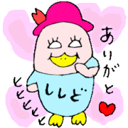 Mr.&Mrs.Shishido