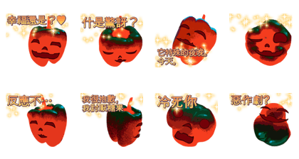 Lovely Halloween ~Cute Paprica~Chinese