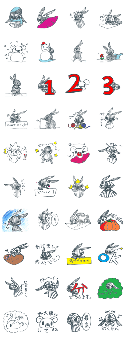Blackrabbit Sticker2