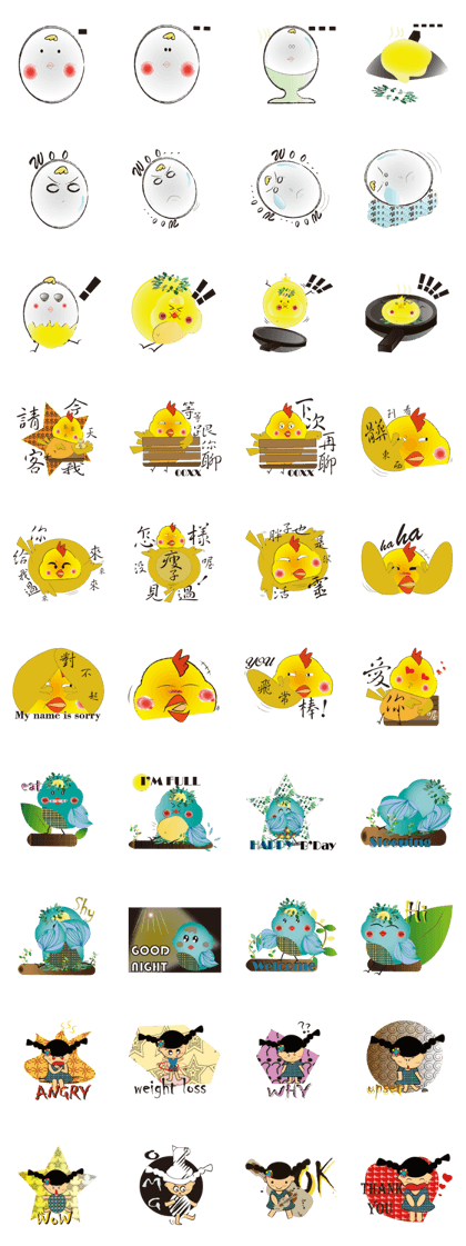 Happy Bird place