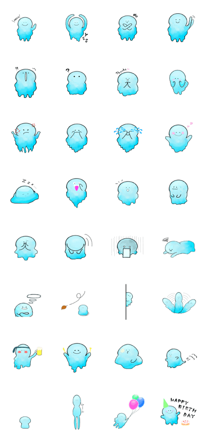 The one which melted in blue