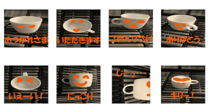 Tea time by gokumochi
