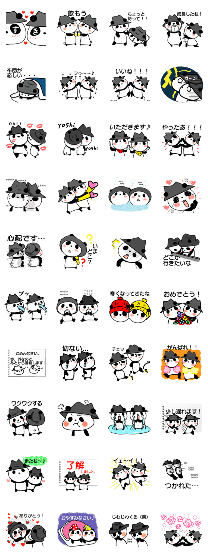 hat panda with Friend