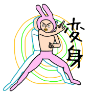 fake cute rabbit