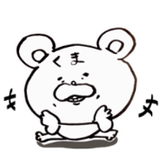 kuma kuma sticker