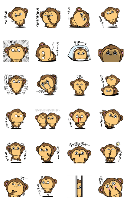 Monkey of onomatopoeia
